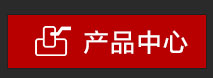 productcn productcn
